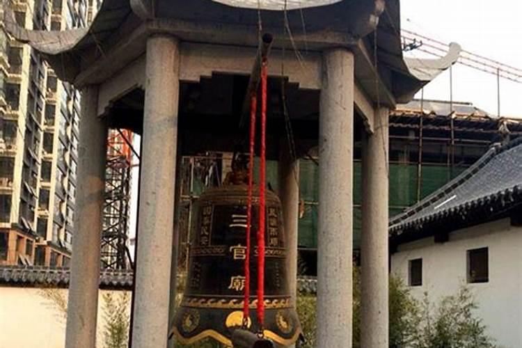 正月十五元宵节要祭祖吗
