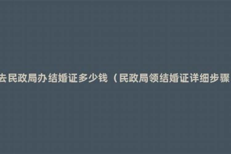 属鼠六月份运势2025年