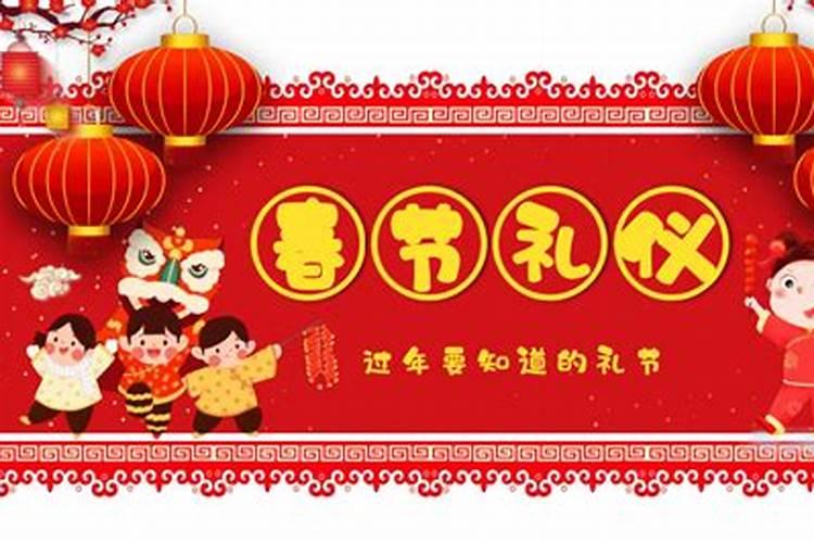 还阴间的债是真的吗？