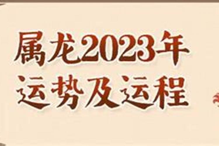 腊八粥的传统做法,腊八粥怎么做好喝