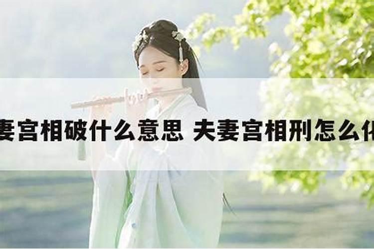 2025射手座正缘出现时间