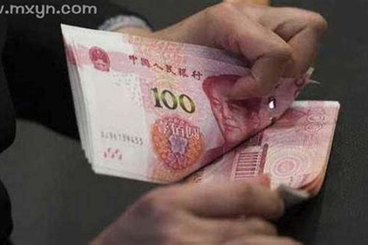 干支自合有什么用