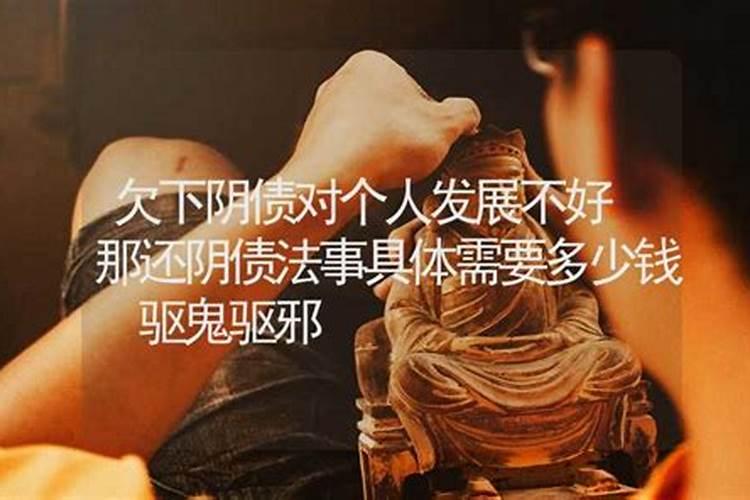 腊八节吃饺子吗