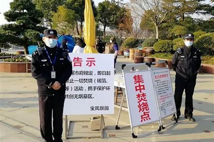 梦见操办结婚买烟花的预兆