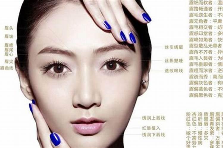 梦见公公婆婆让老公和我离婚