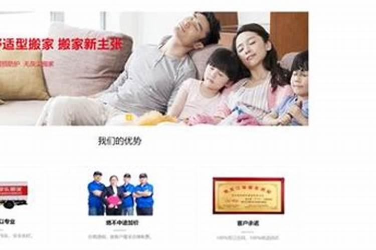 为啥本命年不能生娃呢