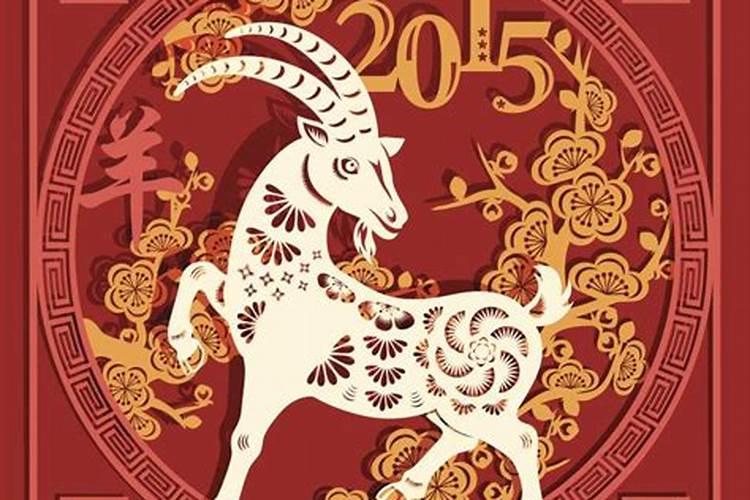 九紫离火年2025年最旺的属相