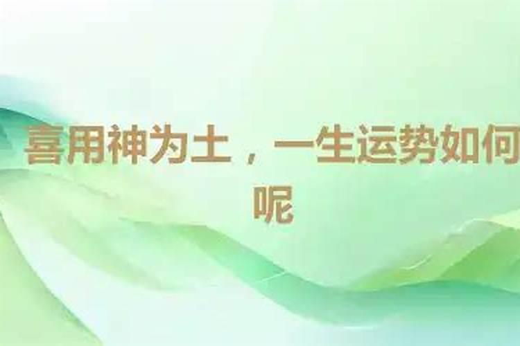 女性梦见蛇的民间说法