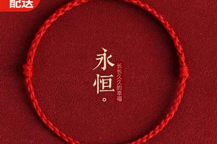 2025蛇年本命年的运势
