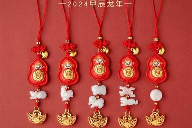 太岁牌佩戴禁忌,太岁牌有什么讲究