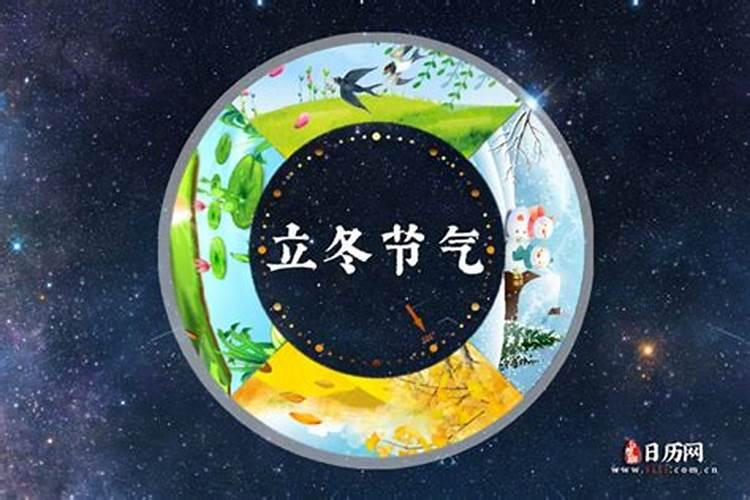 破太岁什么时间最好