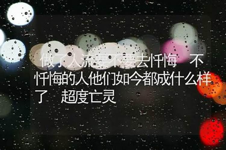 1985属牛39岁运气假如做生意适合什么生意好2024