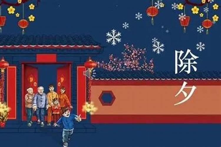 斋天道教斋天