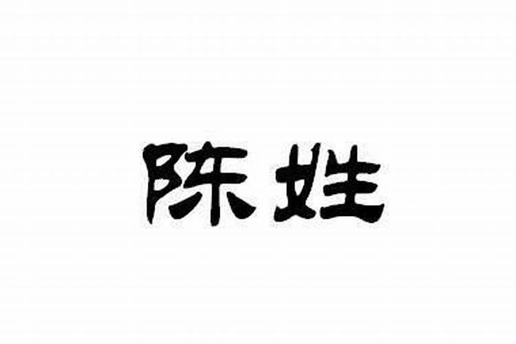 2025年农历三月几日出生好男孩