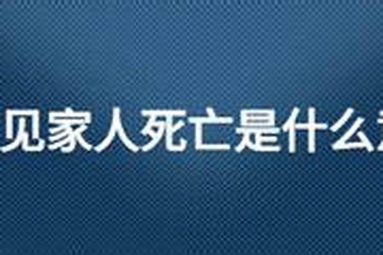 立春祭农寓意什么