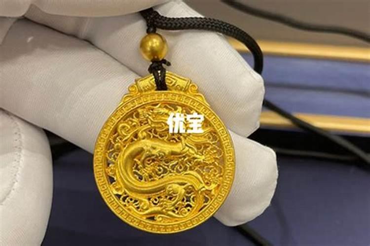 1983年阴历2月25日五行缺什么,八字命运如何？