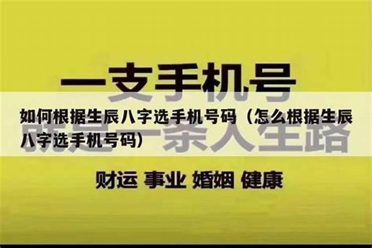 86年属虎行大运是哪一年,86年属虎大运是什么时候
