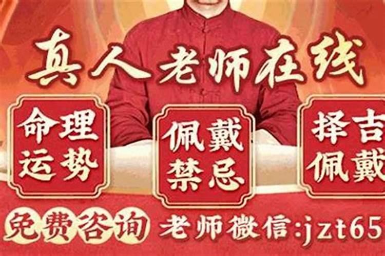 中秋节和国庆节同一天多少年一次
