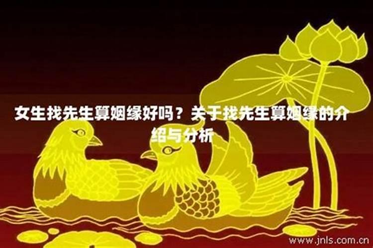 1962年十月十日的阴历是几号？