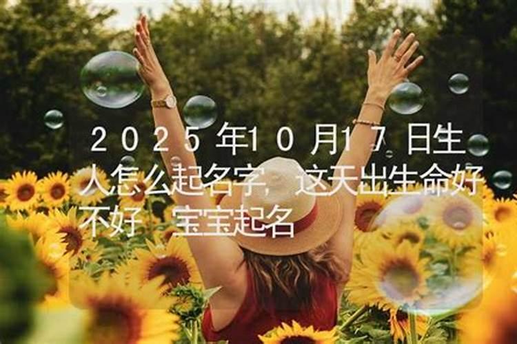梦见女朋友跟父亲睡一起的预兆