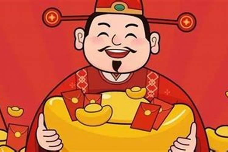 70年狗2025年的运势及运程