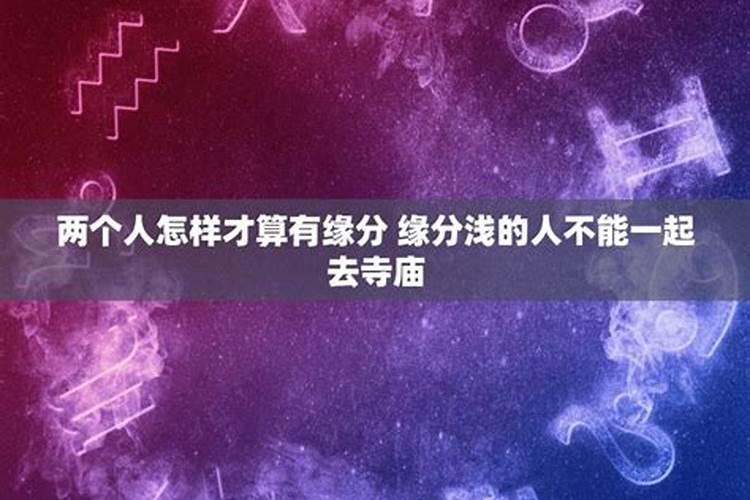 西宁春节周边有什么好玩的地方,西宁春节周边旅游攻略