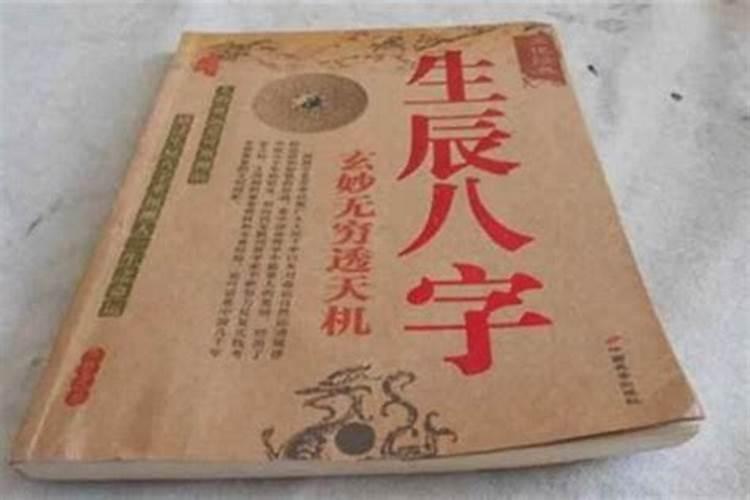 一九五三年农历九月是阳历几月