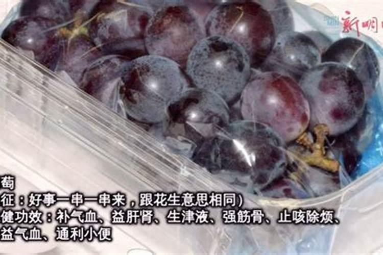 财神鱼眼睛突出是什么原因
