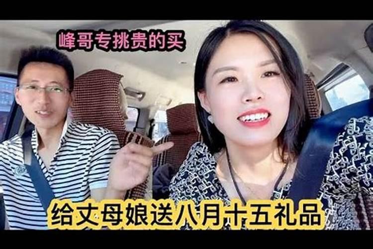 鹦鹉鱼眼睛凸出来是怎么回事