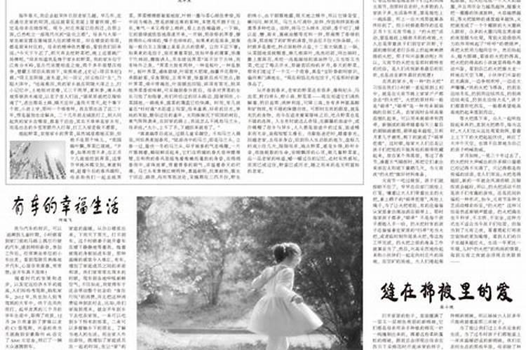 正月十五放烟花的来历