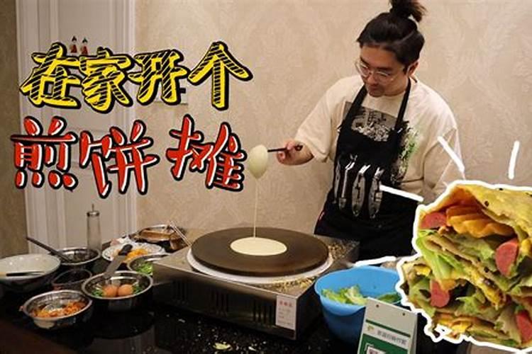 你生活中见到的迷信的人干过哪些事？
