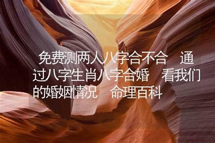 78年马女的婚姻坎坷,78年属马女婚姻