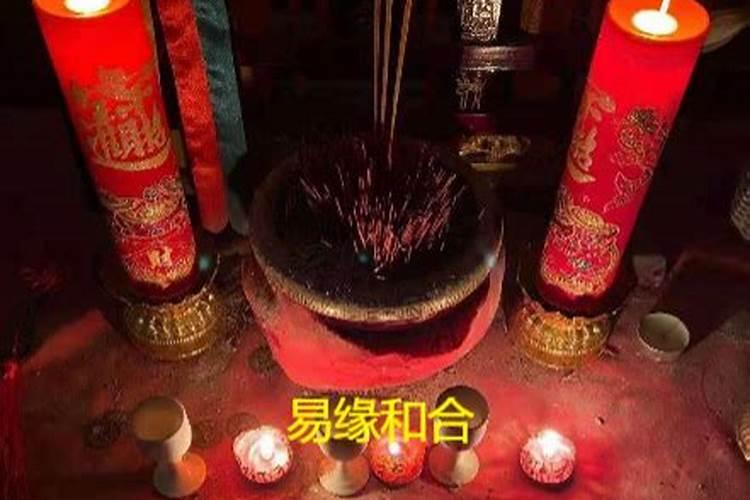 潮汕人过春节的习俗