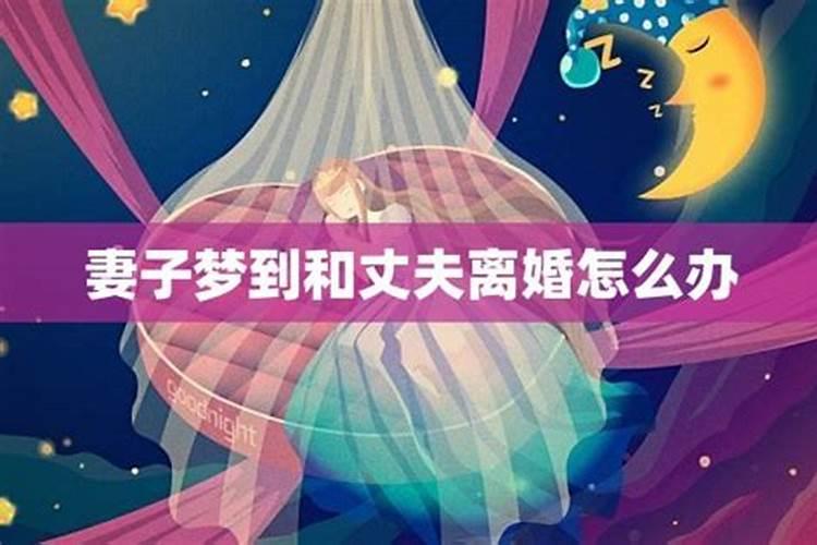 女人戴什么招财防小人最旺