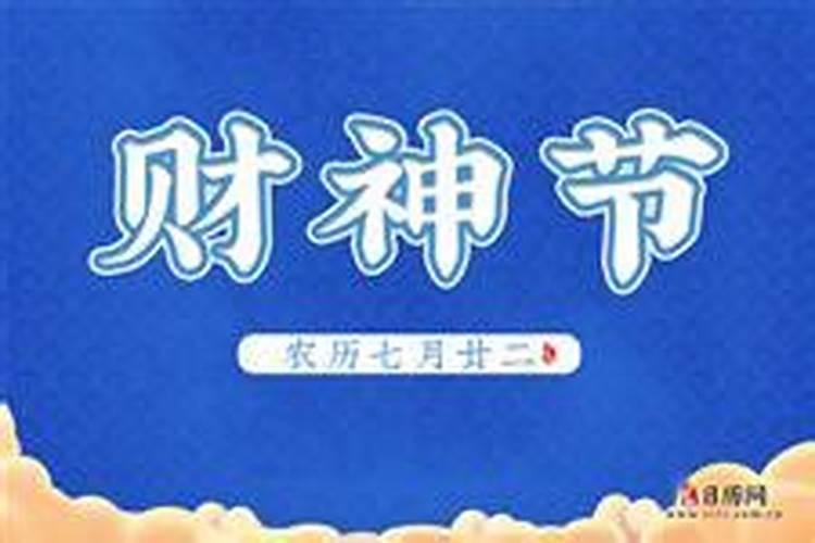 大别山五针松分布范围