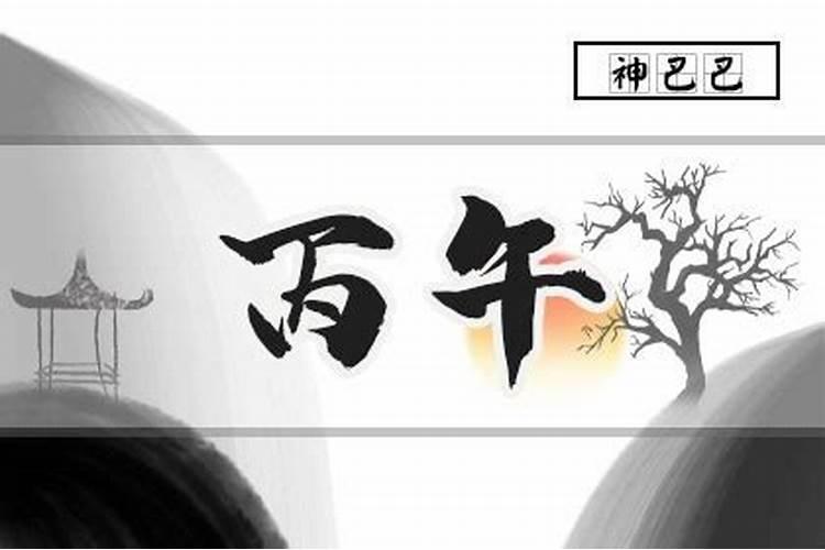 端午节为什么要系五彩线？为什么挂葫芦？
