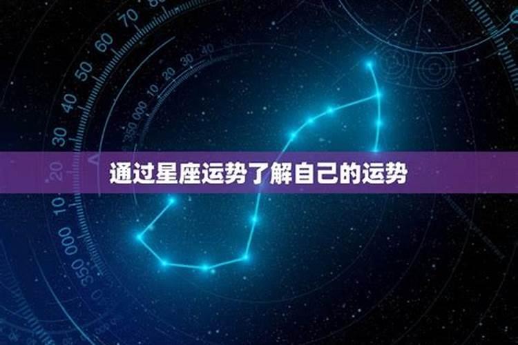 一九五八年十二日二十九属狗运势如何
