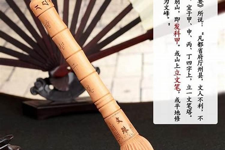 八字地支寅亥相合的八字特点