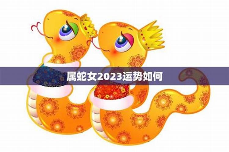 免费算婚姻:属虎男与属狗女的婚姻好吗 八字合财吗