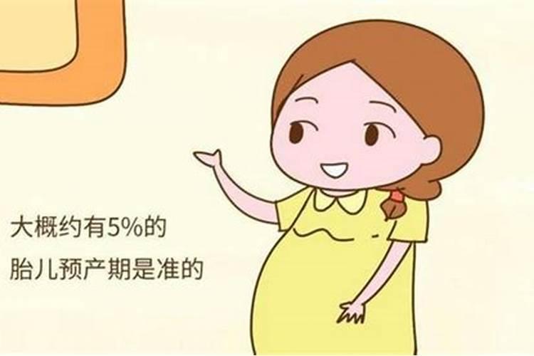 做法事真能挽回感情吗？