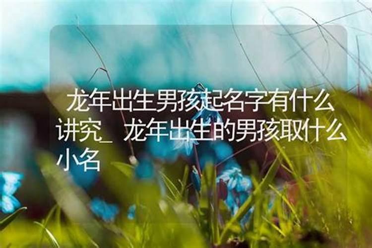 怎么知道自己是不是童子