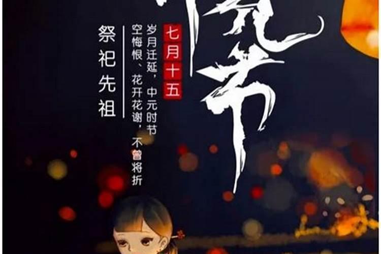 怎么查自己到底是不是童子