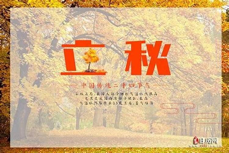 梦到有好感的异性预示着什么？