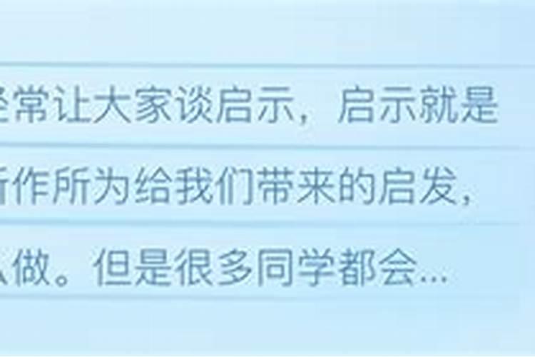 巍山彝族回族自治县自然地理