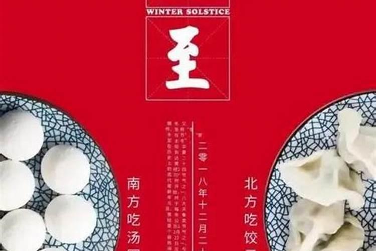2021清明节三倍工资是几天