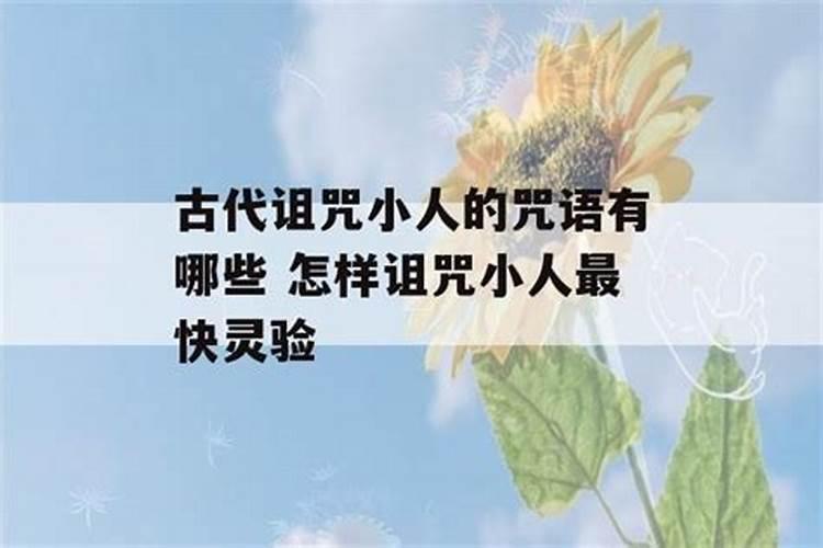 初二的日子适合出行吗
