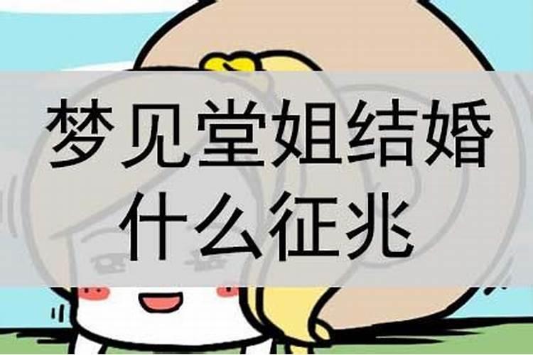 为什么八月十五要烧火把？