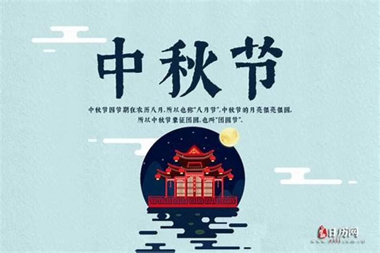 八字五行喜忌怎样查询