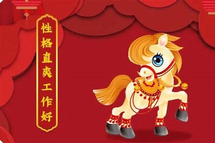 女命日坐食神的人,命运怎么样？
