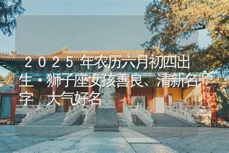 端午节的主要风俗 端午节风俗的主要内容是什么